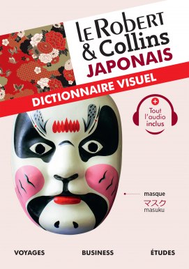 Le Robert & Collins - Dictionnaire visuel japonais