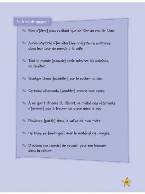 Des excercices corrigés pour progresser