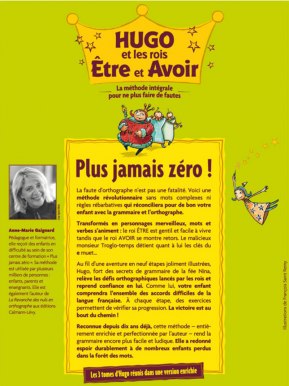 Plus jamais zéro à l'école !