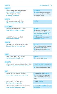 Page intérieure 2