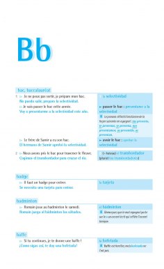 Page intérieure 1