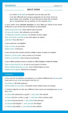 Page intérieure 3