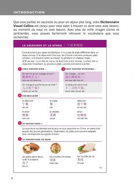 Page intérieure Le Robert & Collins - Dictionnaire visuel Chinois
