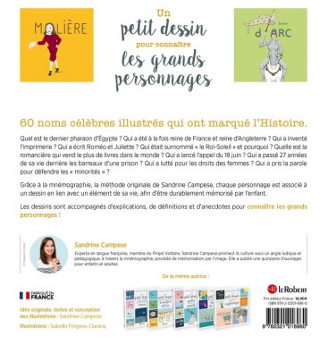 1_petits_dessins_grands_personnages