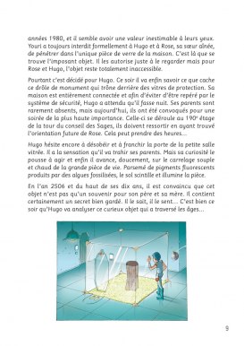 Page intérieur 2