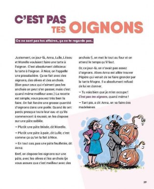 Page intérieur 4