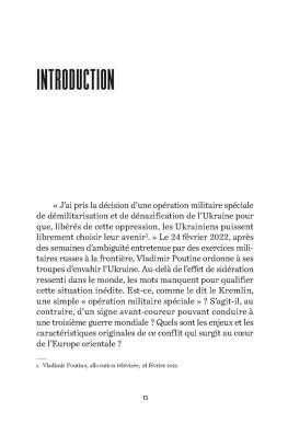 Page intérieure 1