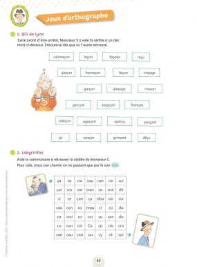 Page intérieur 6