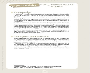 Page intérieur 5