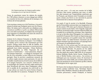 Intérieur 3