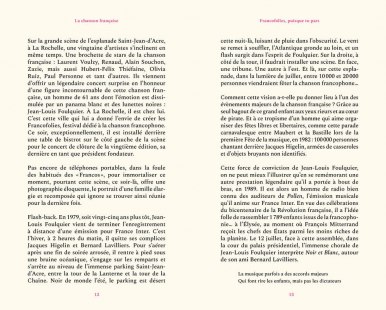 Intérieur 2