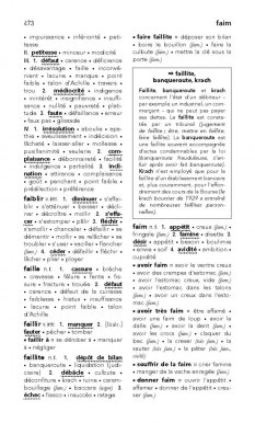 Page intérieure 1