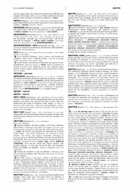 Intérieur 3