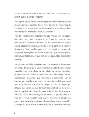 page intérieure 3