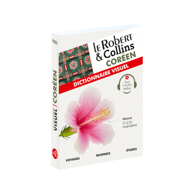 Le Robert & Collins - Dictionnaire visuel coréen