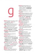 Dictionnaire Le Robert & Collins Mini plus espagnol lettre G