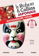 Le Robert & Collins - Dictionnaire visuel japonais