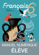 Français 6e - Des mots & des rêves - Manuel numérique élève (édition 2025)