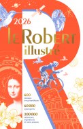 Le Robert Illustré et son dictionnaire en ligne 2026