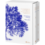Dictionnaire historique de la langue française 2 volumes - édition ultime revue et augmentée par Alain Rey