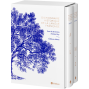 Dictionnaire historique de la langue française - Coffret 2 volumes - L'édition ultime