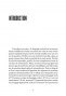 Page intérieure 1