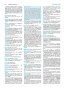 Page intérieure 3