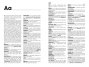 Page intérieure 1