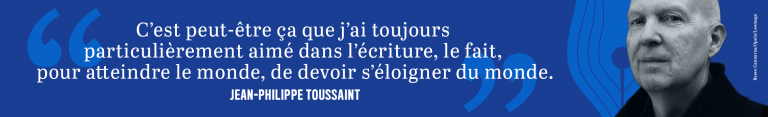 banniere-citation-jp-oussaint-1178x180.png