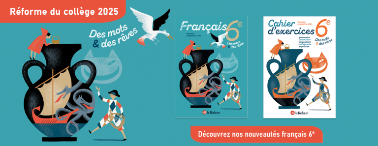 banniere_homepage2.png