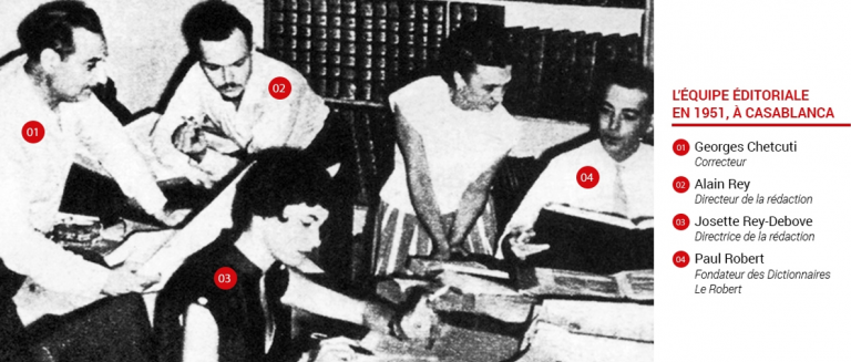 equipe_lerobert1951.png