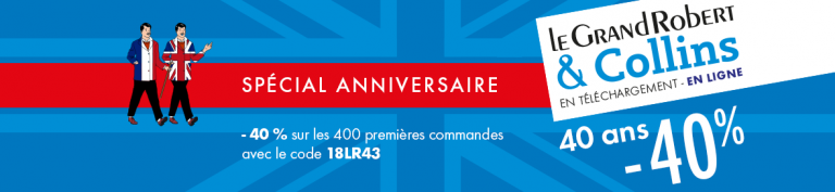 Bannière 40 ans GRC