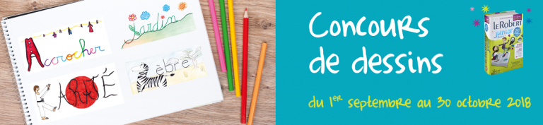 robe_gp_junior_dessin_1178x271_v1b.png