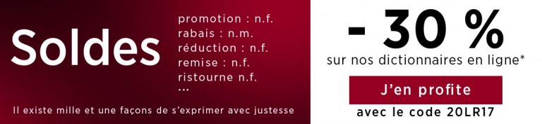 Soldes d'été 2020